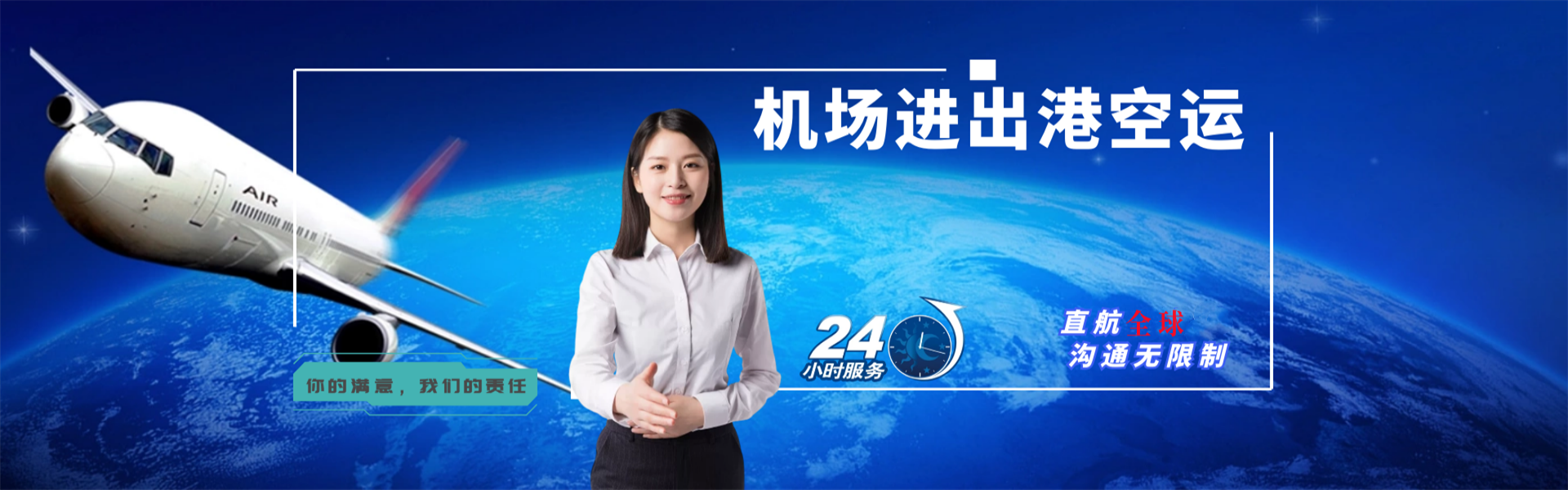 阿图什到丹麦物流公司-阿图什至丹麦物流专线-阿图什空运到丹麦-优时通物流有限公司